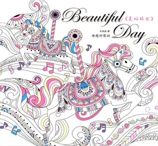 Beautiful Day - Young Mi Park