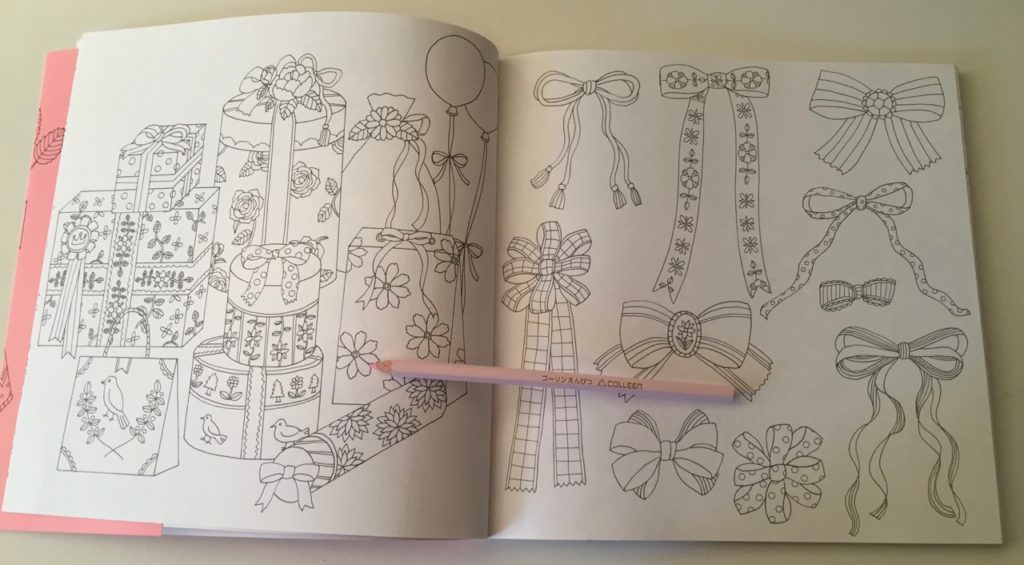 Present - Japanese coloring book