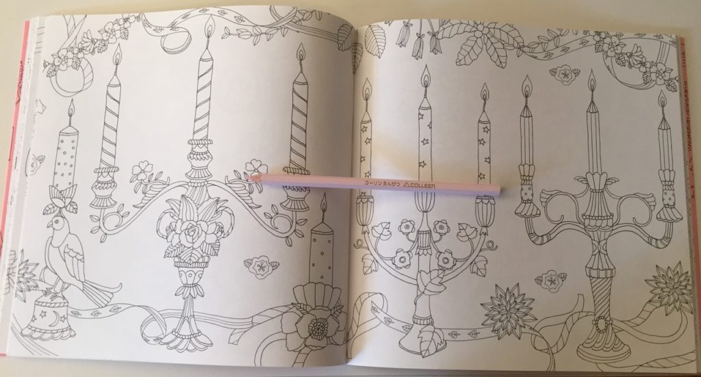 Present - Japanese coloring book