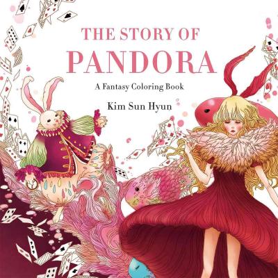 The Story of Pandora – A Fantasy Colouring Book