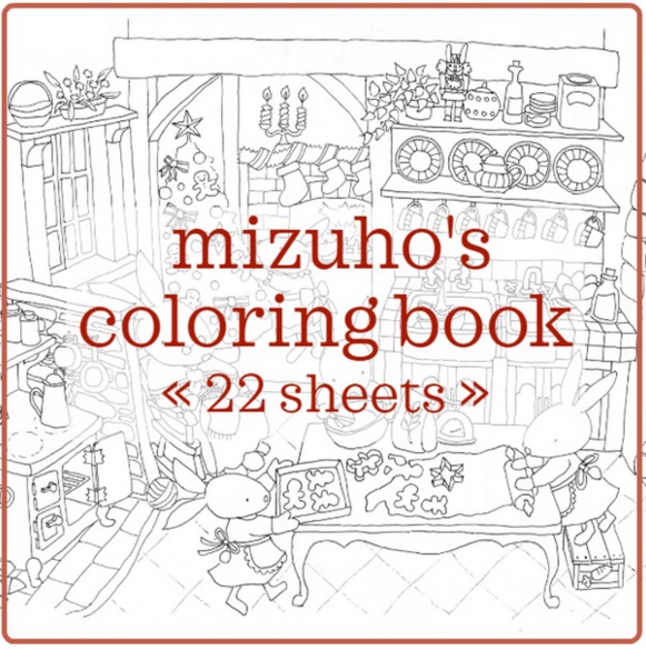 Mizuho’s Coloring Book Review