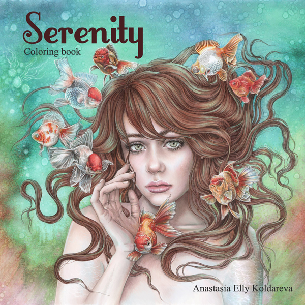 Serenity Coloring Book Review